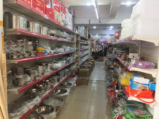 開(kāi)一家日用百貨店應(yīng)該主營(yíng)哪些產(chǎn)品